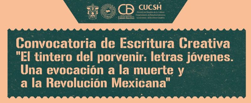 Tintero del provenir 2014