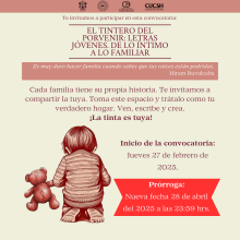 Convocatoria "El tintero del porvenir: Letras jóvenes. De lo íntimo a lo familiar"