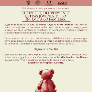 Convocatoria El tintero del porvenir 2025